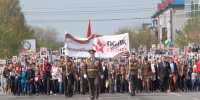«Бессмертный полк» - Газета Бийский рабочий
