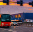 Икея. IKEA. - Газета Бийский рабочий