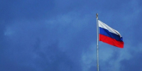 Флаг России - Газета Бийский рабочий