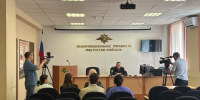 МУ МВД России  Бийское - Газета Бийский рабочий
