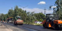 Ремонт ул. Владимира Ленина в Бийске - Газета Бийский рабочий