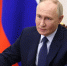 Владимир Путин - Газета Бийский рабочий