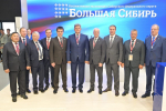 На Петербургском международном экономическом форуме