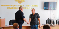 Сергей Расходчикову вручили благодарственное письмо - Газета Бийский рабочий