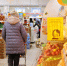 Продуктовая корзина. Супермаркет. Продукты - Газета Бийский рабочий