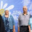 В День семьи, любви и верности на Архиерейском подворье прошло мероприятие, посвящённое сохранению семейных традиций и укреплению ценностей - МО г. Бийск