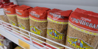 Гречка. Гречневая крупа. Гречка в магазине - Газета Бийский рабочий