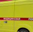 Медики скорой помощи Бийска доставили в больницу ребенка, выпавшего из окна жилого дома - Газета Бийский рабочий