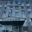Полиция - Газета Бийский рабочий