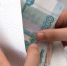 Долги по зарплате на предприятиях Алтайского края сократились - Газета Бийский рабочий
