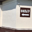 Фильтр в поликлинике № 3 - Газета Бийский рабочий