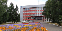 В мэрии Бийска приступил к работе новый замглавы - Газета Бийский рабочий