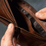 Бедность. Кошелек. - Газета Бийский рабочий