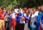 День Государственного флага РФ