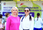 Фестиваль социальных предпринимателей