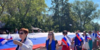 Сегодня наша страна отмечает один из важных и символичных праздников — День Государственного флага РФ! - МО г. Бийск