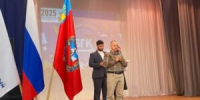 1 сентября — День Знаний - БГК