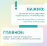 Дислексия у детей — расстройство навыков чтения, вызванное нарушением высшей психической деятельности, когда некоторые психические функции недостаточно развиты или по каким-либо причинам повреждены. - Городская детская больница, г. Бийск