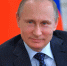 Владимир Путин. - Газета Бийский рабочий