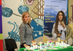 Фестиваль инженерных и рабочих профессий "Заводская проходная"