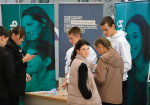 Фестиваль инженерных и рабочих профессий "Заводская проходная"