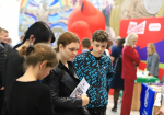 Фестиваль инженерных и рабочих профессий "Заводская проходная"