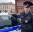 Бийские участковые поборются за звание самого народного - Администрация г. Бийск