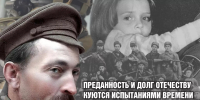 В Алтайском крае прошли мероприятия в честь дня рождения Феликса Дзержинского - Газета Бийский рабочий