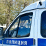 Полиция - Газета Бийский рабочий