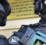 Ведется набор на службу в ОМОН «Форпост» - Администрация г. Бийск