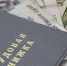 Бийчанка пойдет под суд за то, что работала и получала пособие по безработице - Газета Бийский рабочий