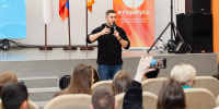 В Омске прошло открытие форума «Сибирь – кладовая природных ресурсов России» - Газета Бийский рабочий