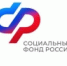 Отделение СФР по Алтайскому краю выплачивает повышенную пенсию 62 700 пенсионерам старше 80 лет - Администрация г. Бийск