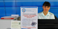 Плата за имущество: что изменится для бийчан при оплате налогов в 2020 году - Газета Бийский рабочий