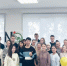 Всемирный день Институтов Конфуция в Бийском филиале им. В.М. Шукшина АлтГПУ - АГГПУ им. В.М. Шукшина