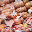Потребитель. Продуктовый магазин. Продукты. Колбаса. - Газета Бийский рабочий