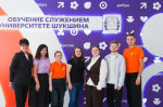 Федеральная программа набирает обороты!