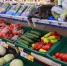 Магазин, продукты, супермаркет, торговля - Газета Бийский рабочий
