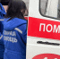 Скорая помощь. Медики - Газета Бийский рабочий