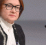 Глава ЦБ Эльвира Набиуллина - Газета Бийский рабочий