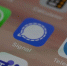Telegram, Телеграм мессенджер - Газета Бийский рабочий