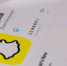 SnapChat. Снепчат. Снэпчат. - Газета Бийский рабочий