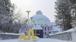Планетарий Бийск