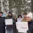 Митинг против блокировки Roblox прошел в Томске - Газета Бийский рабочий