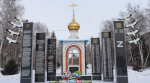 Звонница в память о ликвидаторах аварии на Чернобыльской АЭС