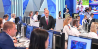 В Кремле назвали дату прямой линии Путина с россиянами - Газета Бийский рабочий