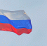 Флаг России. - Газета Бийский рабочий