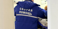 Скорая помощь - Газета Бийский рабочий