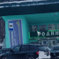 Бийчане просят четче обозначить место остановки автобусов у СК "Заря" - Газета Бийский рабочий