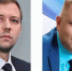 Вера в добро и надежда: бийчан поздравляют с Новым годом - Газета Бийский рабочий